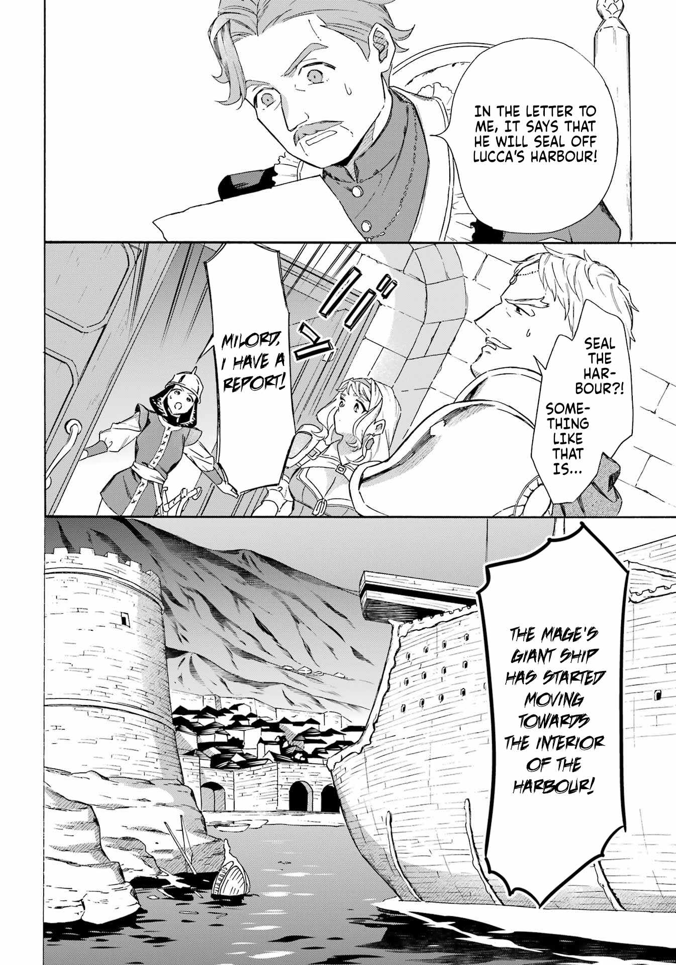 Striving For The Luxury Liner!! ~Get That Rich Isekai Life With A Ship Summoning Skill~ Chapter 42 11